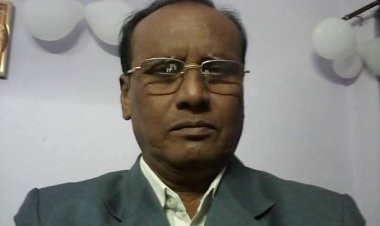 मनेन्द्रगढ़ के सेवानिवृत्त शिक्षक श्री सालोमन दास का निधन, ग्राम केवरा में बिताया स्वर्णिम सेवाकाल