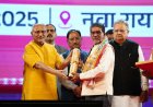उप राष्ट्रपति श्री सीपी राधाकृष्णन ने छत्तीसगढ़ के 34 अलंकरण से 37 विभूतियों एवं 4 संस्थाओं को किया सम्मानित