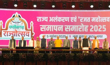 उपराष्ट्रपति श्री सी. पी. राधाकृष्णन छत्तीसगढ़ रजत महोत्सव के समापन समारोह में शामिल हुए