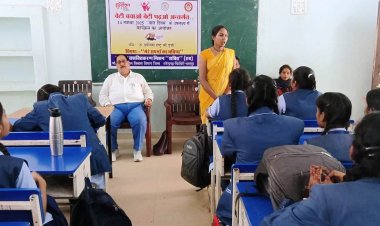 सेजस स्कूल मनेंद्रगढ़ में ‘बेटी बचाओ, बेटी पढ़ाओ’ अभियान के तहत बाल दिवस पर कहानी लेखन प्रतियोगिता का भव्य आयोजन