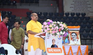 वंदे मातरम् के 150 वर्ष पर रायपुर ने रचा इतिहास — जनसमूह को एकजुट कर मिश्रा ने भरी राष्ट्रभक्ति की गूंज