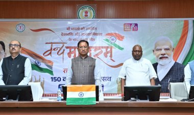 मुख्यमंत्री ‘वंदे मातरम्’ की 150वीं वर्षगांठ पर नई दिल्ली में आयोजित स्मरणोत्सव में वर्चुअली हुए शामिल