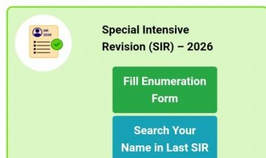 ऑफलाइन फॉर्म जमा करने की प्रक्रिया में सावधानी जरूरी, ई-हस्ताक्षरित जरूरी