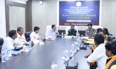 प्रभारी मंत्री केदार कश्यप ने की विभागीय समीक्षा, योजनाओं के प्रभावी क्रियान्वयन पर दिया जोर