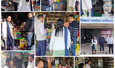 कोटपा एक्ट के तहत तंबाकू विक्रय पर कार्रवाई - 7 दुकानों पर जुर्माना