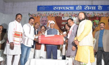 भगवान बिरसा मुण्डा की जयंती पर जनजातीय गौरव दिवस पर जिला स्तरीय कार्यक्रम का गरिमामयी आयोजन सम्पन्न