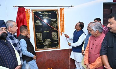 मुख्यमंत्री ने कोनी में नवीन संभागायुक्त कार्यालय का किया लोकार्पण