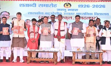 शिक्षा ही विकास का मूलमंत्र है, शिक्षा के बिना जीवन अधूरा — मुख्यमंत्री  विष्णु देव साय