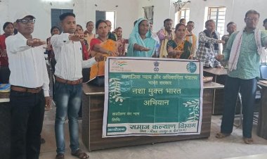 नशामुक्त भारत अभियान (NMBA) की 5वीं वर्षगाँठ पर छत्तीसगढ़ में 19,958 स्थलों पर 6.70 लाख से अधिक लोगों ने ली नशामुक्ति की शपथ