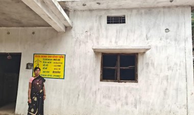 मोड्डे बाई का बदला जीवन कच्चे से पक्के घर के सपनें तक का सफर हुआ पूरा