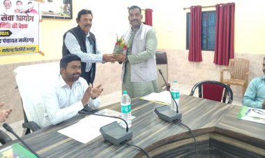 जिला स्तरीय गोधाम समिति की बैठक सम्पन्न, निराश्रित गौवंश संरक्षण हेतु सरकार लाई व्यापक कार्ययोजना