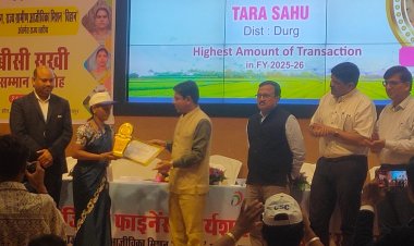 दुर्ग जिले की तारा साहू को मिला 'उत्कृष्ट बीसी सखी' का सम्मान