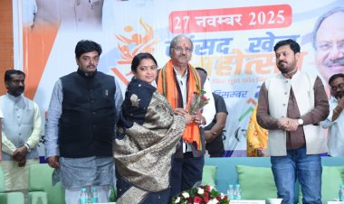 रायपुर सांसद खेल महोत्सव की गूंज—अब भारत 2030 कॉमनवेल्थ गेम्स की मेजबानी के लिए तैयार