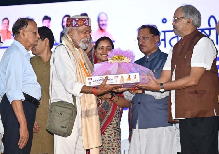वरिष्ठ नागरिकों के सम्मान, सुरक्षा और कल्याण के लिए प्रतिबद्ध - छत्तीसगढ़ का आदर्श मॉडल