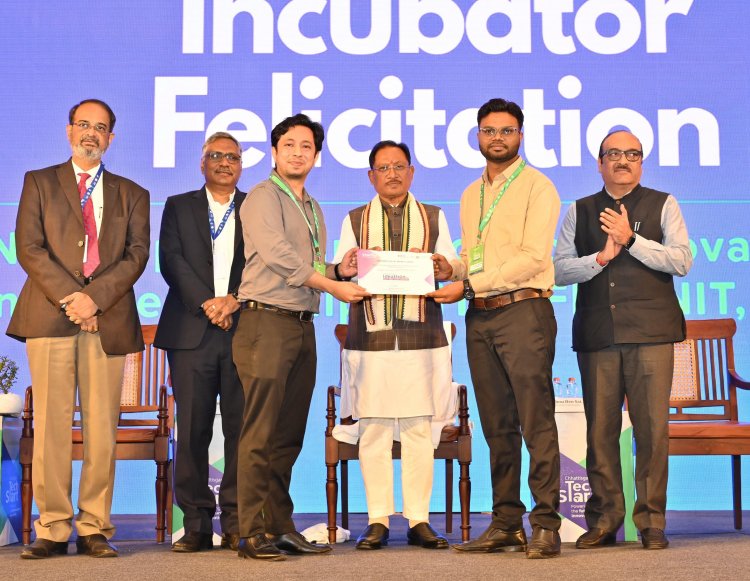 छत्तीसगढ़ के युवा नवाचार से रच रहे तकनीकी भविष्य – मुख्यमंत्री ने किया आइडियाथॉन विजेताओं का सम्मान