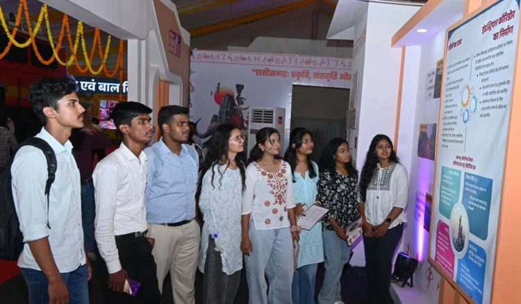 छत्तीसगढ़ टेकस्टार्ट 2025 : नवाचार और निवेश से गढ़ रहा है भविष्य