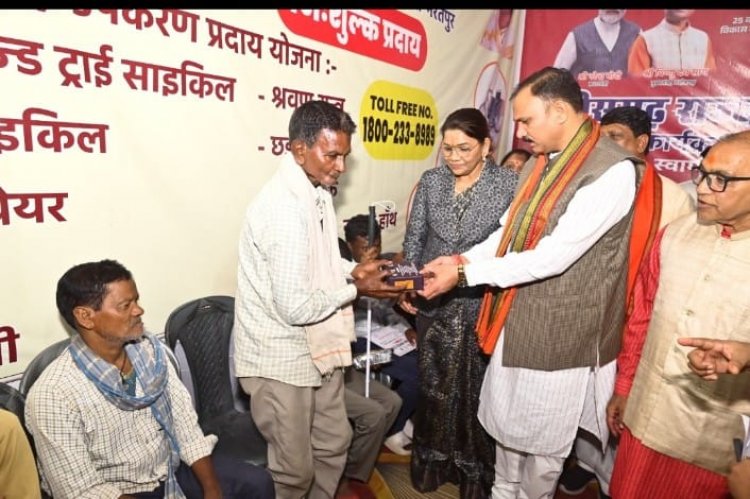 जनशक्ति, संस्कृति और विकास का संगम: रजत जयंती राज्योत्सव का भव्य समापन 