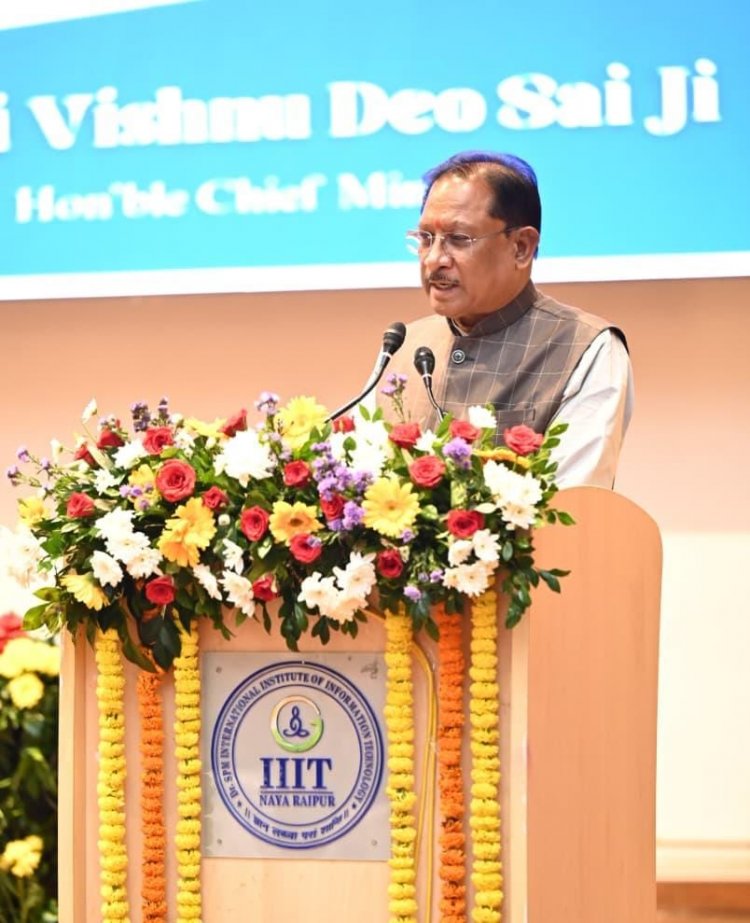 छत्तीसगढ़ बनेगा मध्य भारत का टेक्नोलॉजी और नवाचार हब : मुख्यमंत्री  विष्णु देव साय