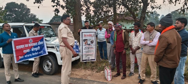थाना प्रभारी टिकेश्वर यादव के नेतृत्व में चला यातायात जागरूकता अभियान