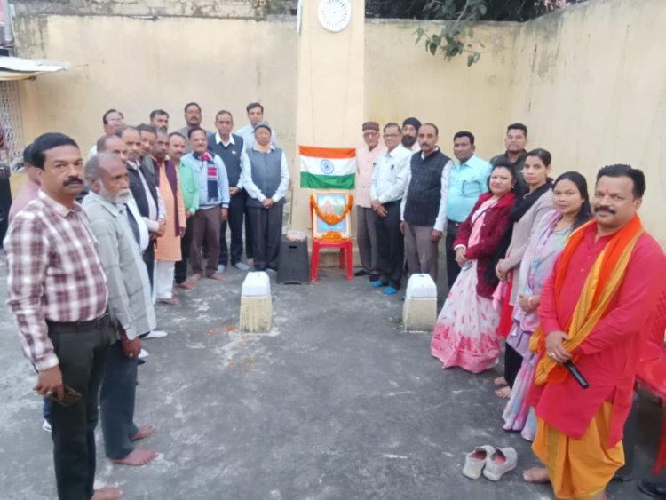 वंदे मातरम् की 150वीं जयंती पर शहीदों को नमन — मनेंद्रगढ़ नगर में गूंजा देशभक्ति का स्वर