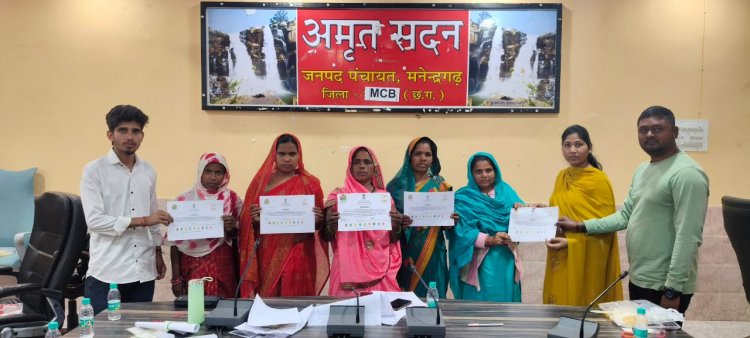 मनेन्द्रगढ़ जनपद में जनप्रतिनिधियों को “राजकीय ग्रामीण स्वराज अभियान” के तहत दिया जा रहा प्रशिक्षण