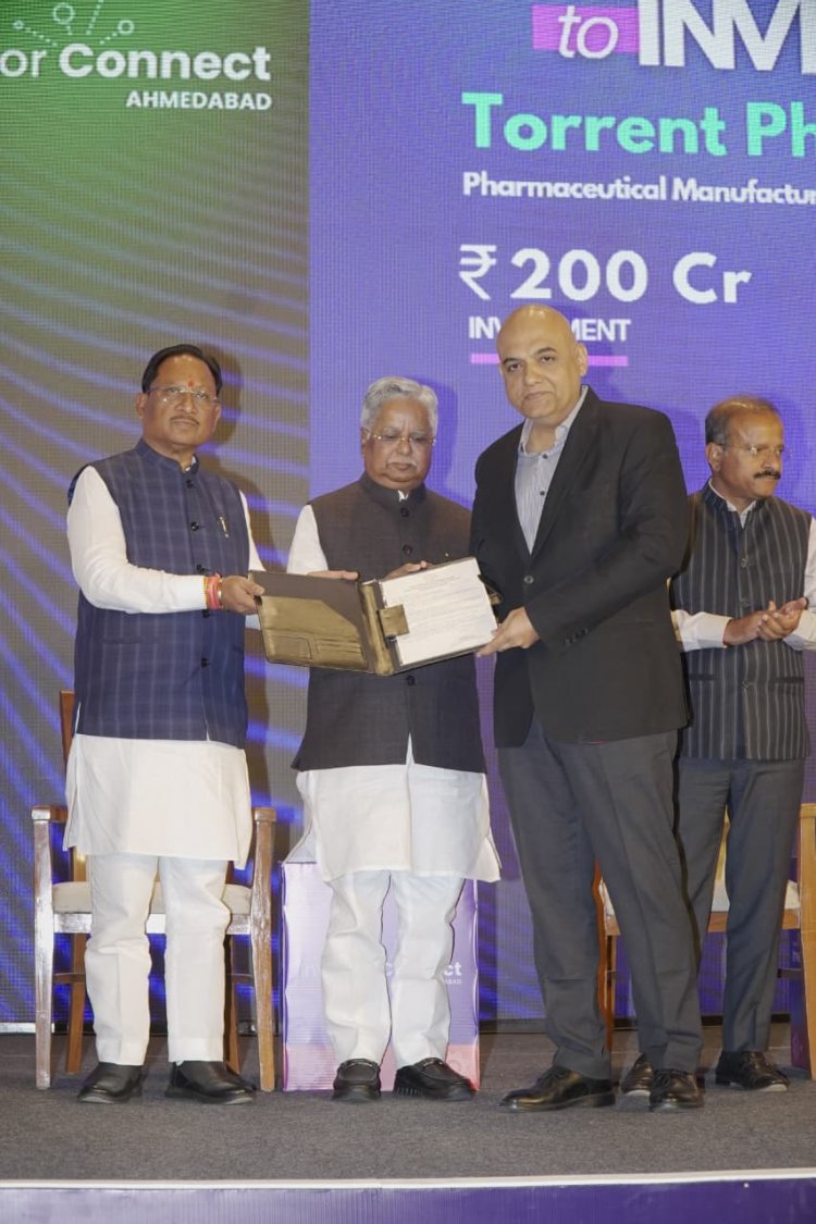 इन्वेस्टर कनेक्ट : अहमदाबाद में छत्तीसगढ़ को मिला बड़ा निवेश प्रस्ताव 