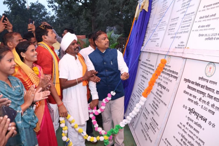 जिले वासियों को 05 करोड़ 74 लाख 14 हजार रुपए की विभिन्न निर्माण कार्यों की सौगात