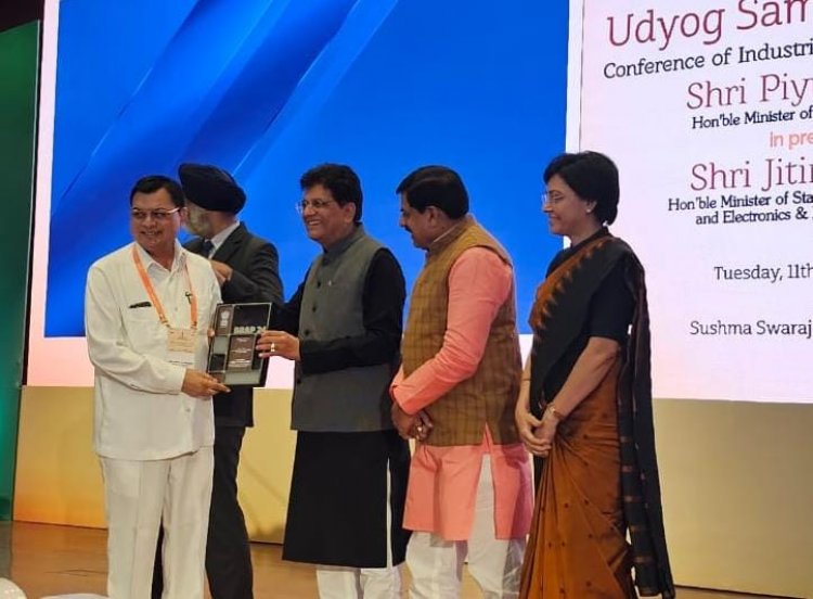 चारों श्रेणियों में अव्वल रहा छत्तीसगढ़ — उद्योग संगम में दिखा सुधार और विकास का नया मॉडल
