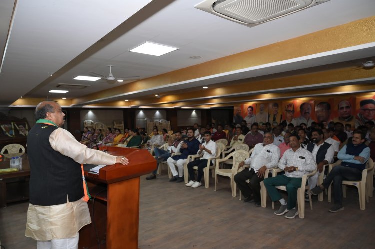लोकतंत्र की मजबूती के लिए विशेष पहल — विधायक पुरंदर मिश्रा ने किया कार्यकर्ताओं का मार्गदर्शन