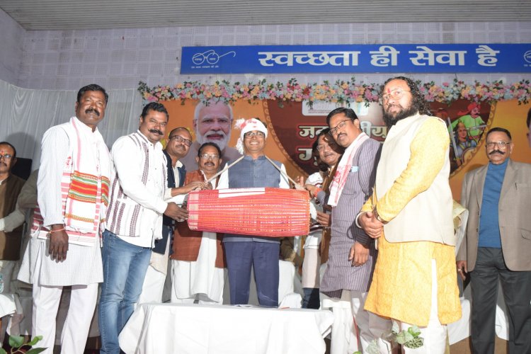 भगवान बिरसा मुण्डा की जयंती पर जनजातीय गौरव दिवस पर जिला स्तरीय कार्यक्रम का गरिमामयी आयोजन सम्पन्न