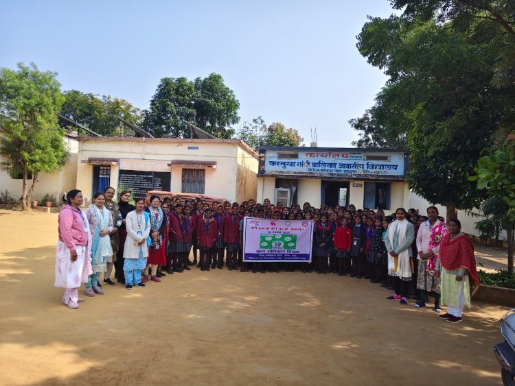 कस्तुरबा विद्यालय बंजी में बाल अधिकार सप्ताह का हुआ भव्य आयोजन संपन्न: छात्राओं ने पोस्टर, कला और कहानियों से बाल अधिकारों का दिया प्रभावशाली संदेश