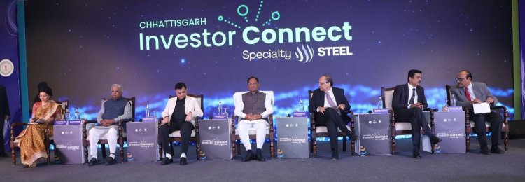 दिल्ली में शुरू हुआ ‘छत्तीसगढ़ इन्वेस्टर कनेक्ट' सम्मेलन