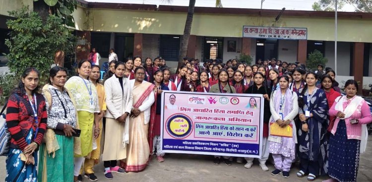 ‘बेटी बचाओ-बेटी पढ़ाओ’  को लेकर जारी है जागरूकता अभियान