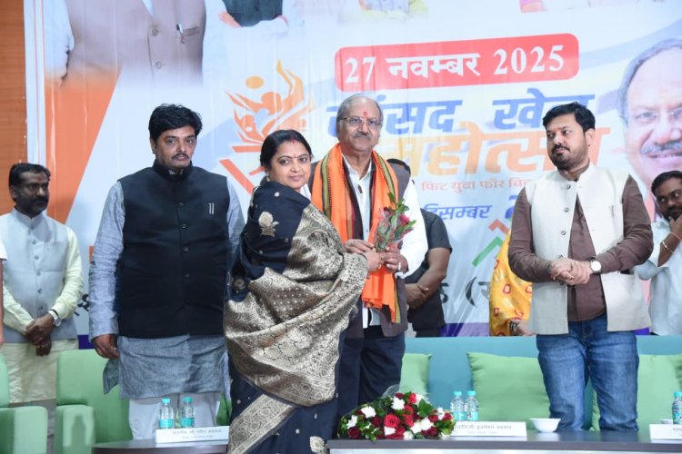 रायपुर सांसद खेल महोत्सव की गूंज—अब भारत 2030 कॉमनवेल्थ गेम्स की मेजबानी के लिए तैयार