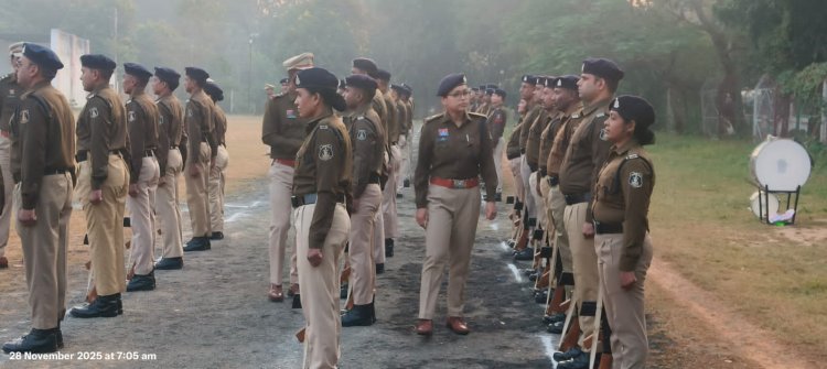 पुलिस अधीक्षक रत्ना सिंह ने जनरल परेड का किया निरीक्षण