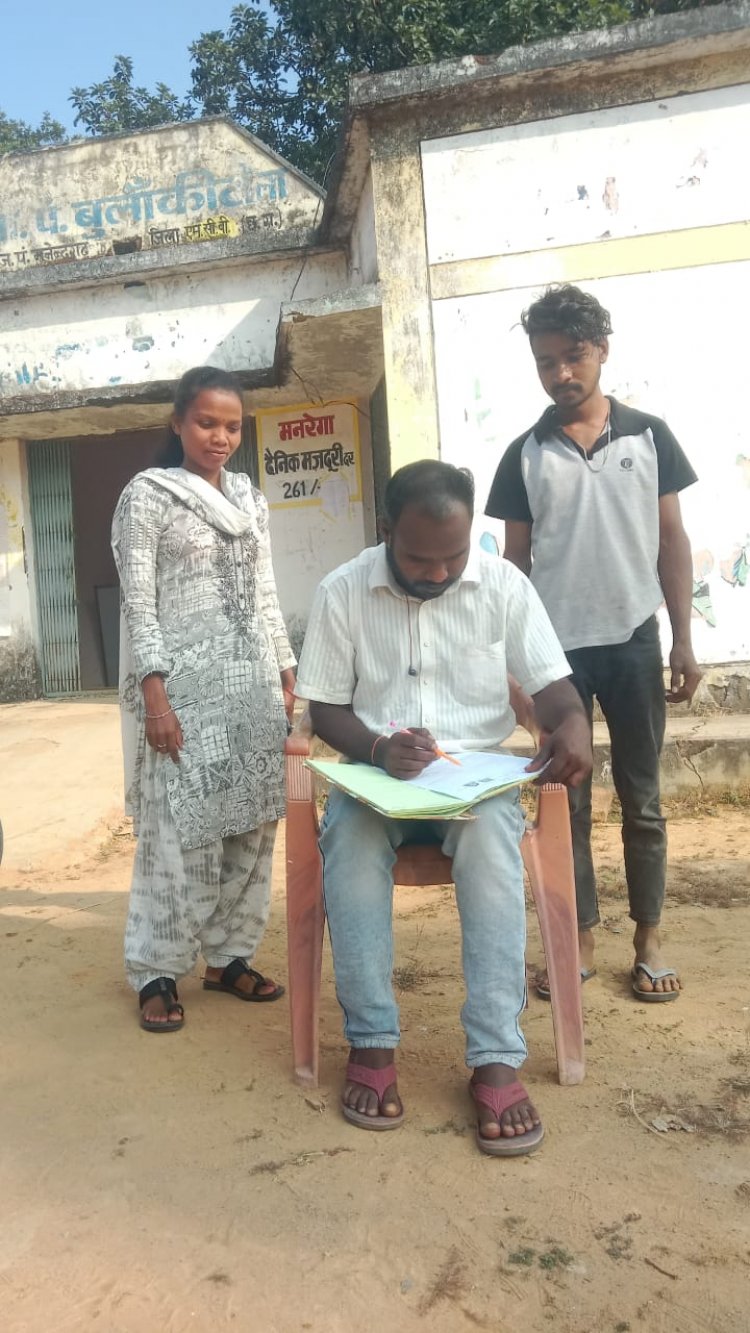 मनेंद्रगढ़ व आसपास के क्षेत्रों में मतदाता पुनरीक्षण हेतु घर-घर पहुँचकर अभियान