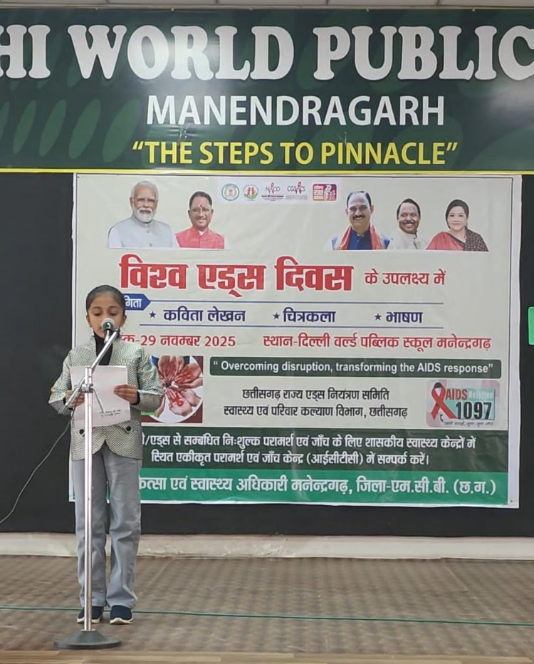एड्स के प्रति जागरूकता बढ़ाने बाल कवि मेहर जैन की कविता ने जीता सबका दिल