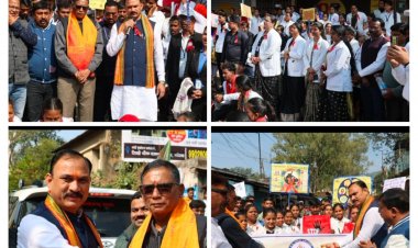 विश्व एड्स दिवस पर जागरूकता रैली