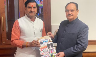 केन्द्रीय मंत्री तोखन साहू ने भाजपा राष्ट्रीय अध्यक्ष जे. पी. नड्डा से भेंट कर जन्मदिन की शुभकामनाएँ दीं एवं त्रैमासिक कर्तव्य विवरण प्रस्तुत किया