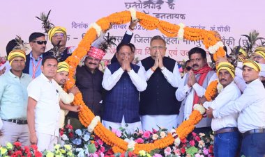 आदिवासियों के हितों की रक्षा और उनके सर्वांगीण विकास के लिए सरकार कृतसंकल्पित: मुख्यमंत्री  साय 