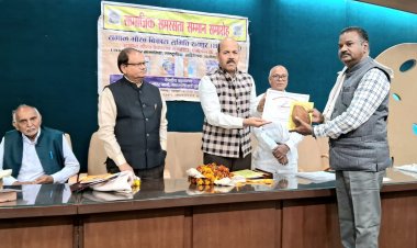 राज्य स्तरीय सामाजिक प्रतिभा सम्मान समारोह में प्रशासनिक सेवाओं का गौरव-धनंजय राठौर हुए सम्मानित