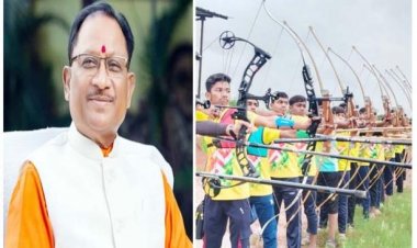 जशपुर में बनेगा अत्याधुनिक तीरंदाजी अकादमी