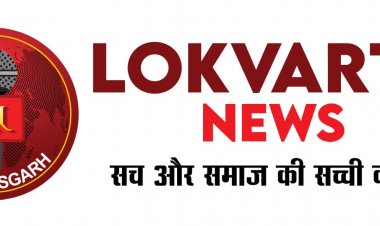 बाल विवाह मुक्त छत्तीसगढ़ की दिशा में 100-दिवसीय राज्यव्यापी जागरूकता अभियान की शुरुआत