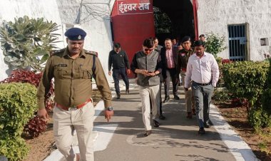 प्रधान जिला एवं सत्र न्यायाधीश, कलेक्टर एवं पुलिस अधीक्षक द्वारा उप जेल का निरीक्षण