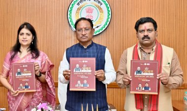 प्रधानमंत्री आवास योजना (ग्रामीण) में ऐतिहासिक उपलब्धि: मुख्यमंत्री  विष्णु देव साय ने कॉफी टेबल बुक का किया अनावरण