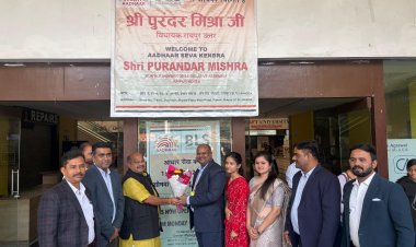 उत्तर विधानसभा में जनसेवा की नई पहल — पंडरी में आधार सेंटर कार्यालय शुरू