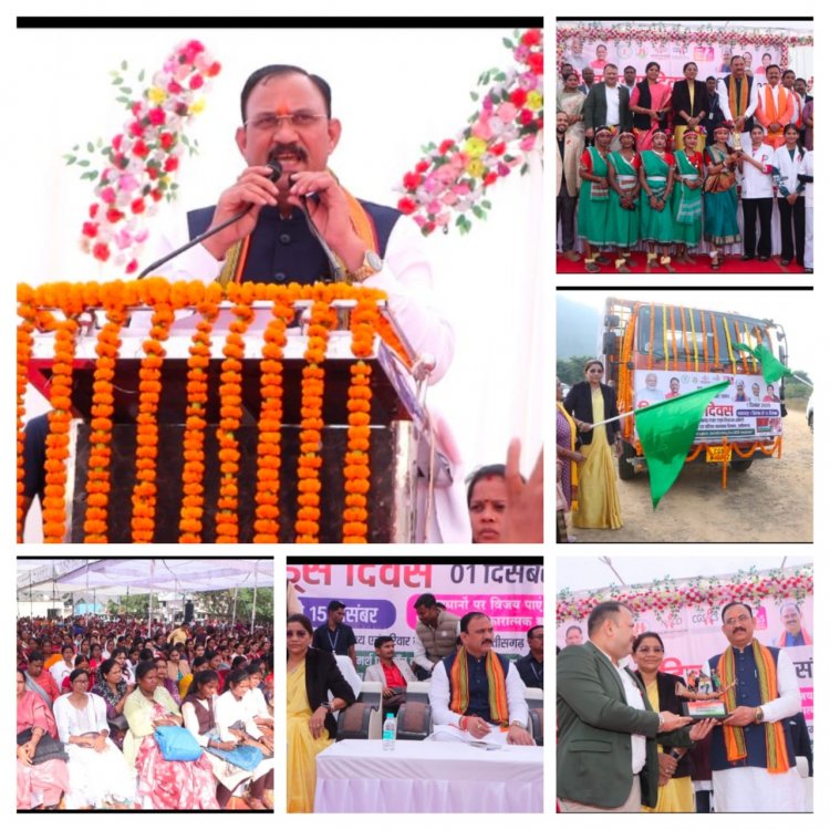 एड्स मुक्त हो छत्तीसगढ़, युवाओं से जागरूकता लाने वृहद प्रचार प्रसार की अपील - स्वास्थ्य मंत्री