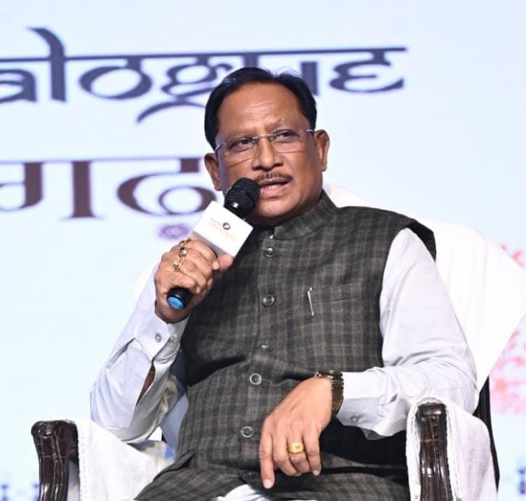 पाञ्चजन्य कॉनक्लेव – दंतेश्वरी डायलॉग’ में मुख्यमंत्री विष्णु देव साय ने साझा किए सुशासन के दो वर्षों के अनुभव