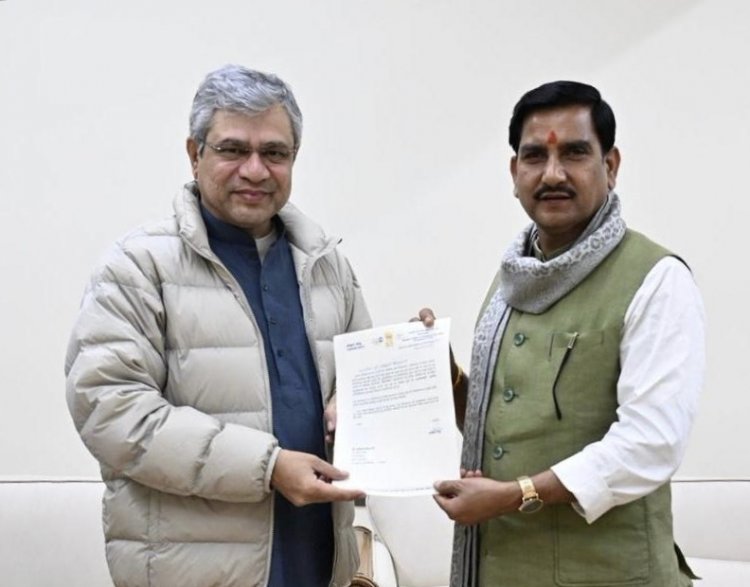 केन्द्रीय राज्यमंत्री तोखन साहू ने कटघोरा–डोंगरगढ़ नई रेल लाइन के शीघ्र निर्माण हेतु केंद्रीय रेल मंत्री अश्वनी वैष्णव से की मांग