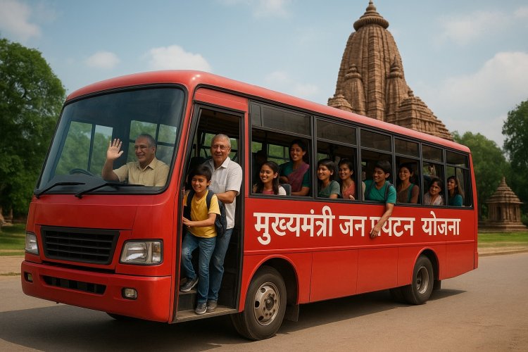 छत्तीसगढ़ में शुरू होने जा रहा है पर्यटन का नया अध्याय:मुख्यमंत्री जन पर्यटन प्रोत्साहन योजना से छत्तीसगढ़ पर्यटन को मिलेगी नई उड़ान